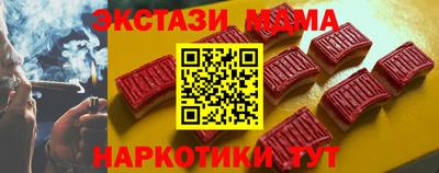 гашишное масло Канаш
