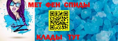 MDMA Premium VHQ Кандалакша