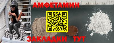 MDMA Premium VHQ Кандалакша