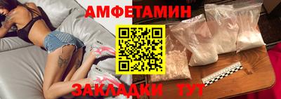 гашишное масло Канаш