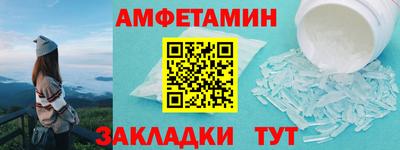 кокс Апрелевка