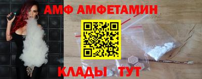 MDMA Premium VHQ Кандалакша
