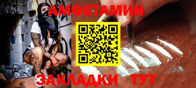 прущие крисы Коммунар