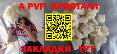 MDMA Premium VHQ Кандалакша