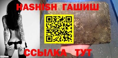 MDMA Premium VHQ Кандалакша