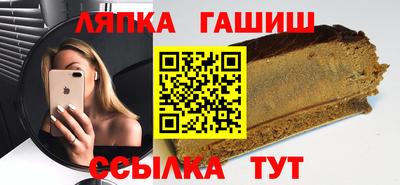 MDMA Premium VHQ Кандалакша