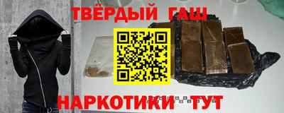 марки lsd Камышлов