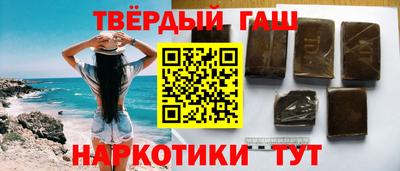 MDMA Premium VHQ Кандалакша