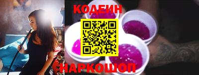 марки lsd Камышлов