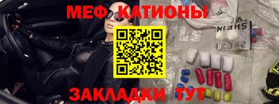 марки lsd Камышлов