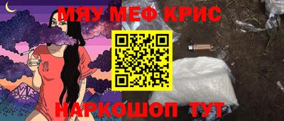 MDMA Premium VHQ Кандалакша