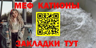 MDMA Premium VHQ Кандалакша