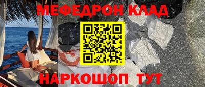 марки lsd Камышлов