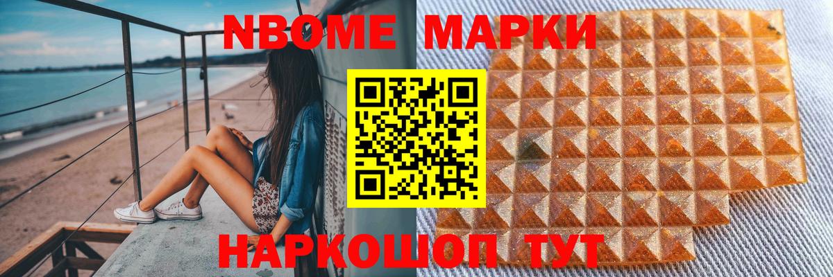 Усинск  Лсд 25 экстази кислота  Вход с VPN  ЛСД экстази  ЛСД экстази кислота 