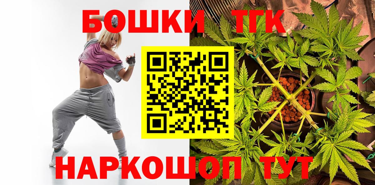 Каннабис ГИДРОПОН Усинск